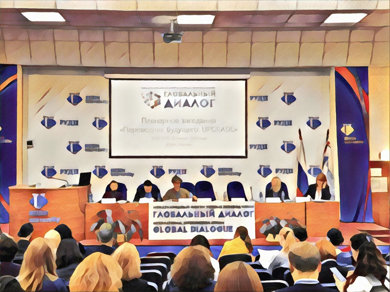 IMG_Gothic_20200323_171141_processed